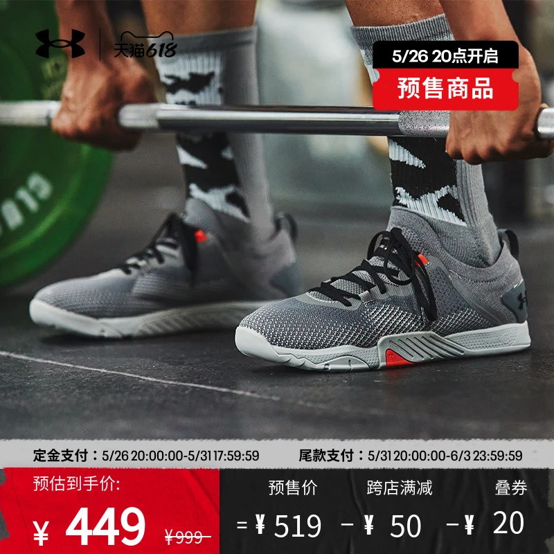 篮球周期训练计划内容怎么写_0
